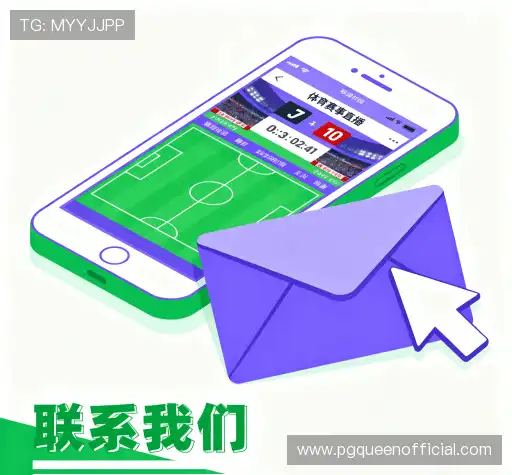 交流赏金女王试玩